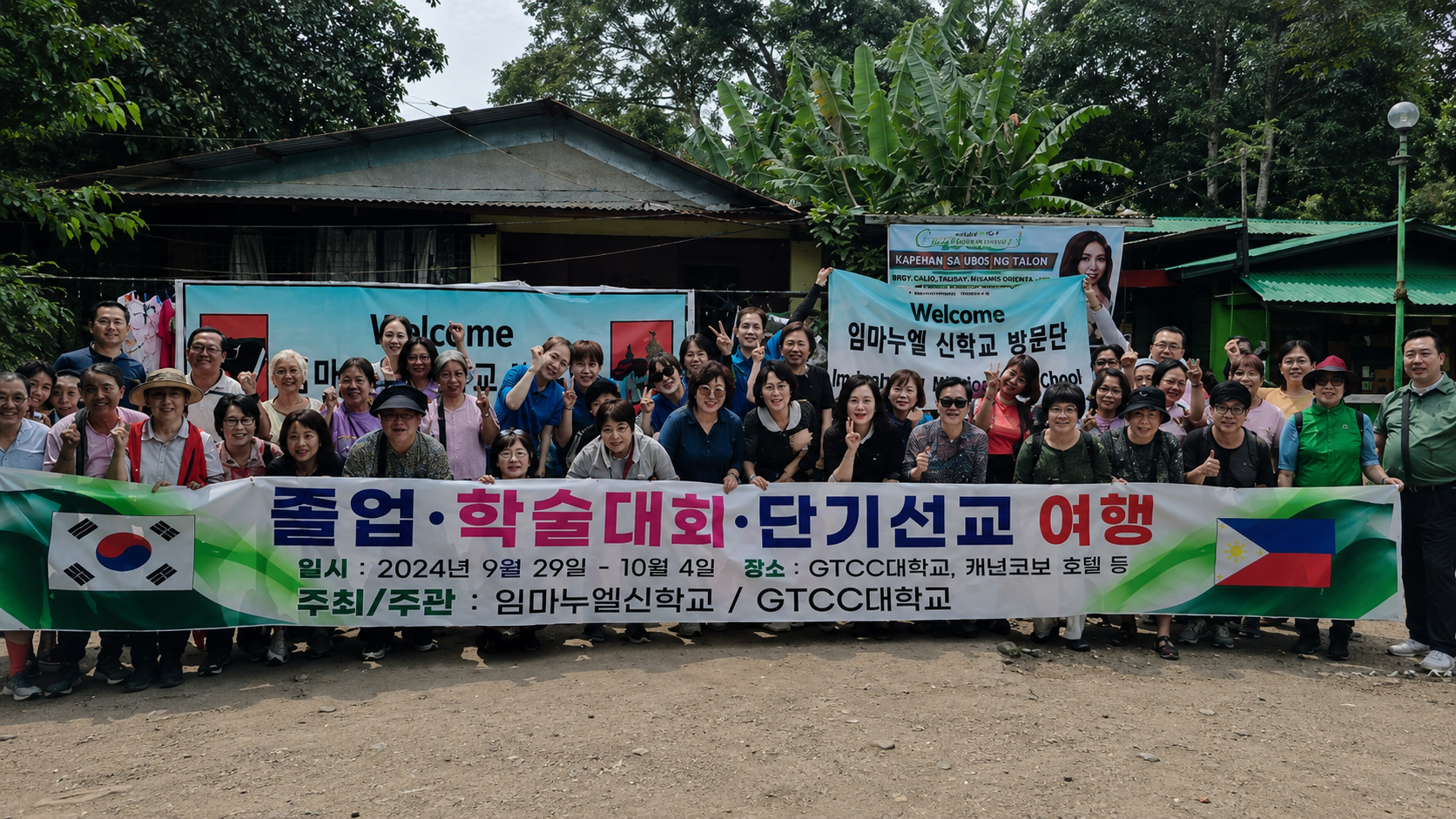 도서관 공부 2