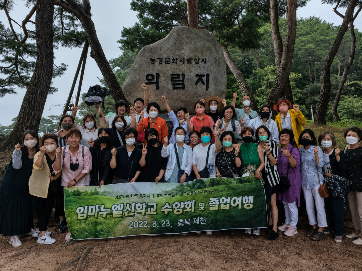 도서관 공부 4
